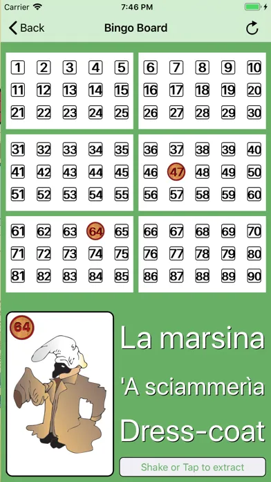 MyTombola स्क्रीनशॉट