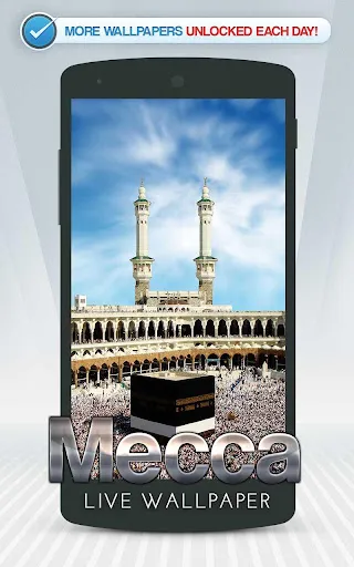Mecca Live Wallpaper Screenshots