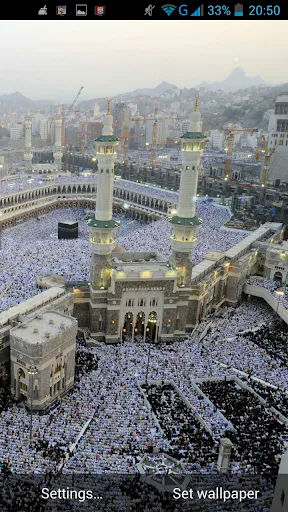 Mecca Live Wallpaper Screenshots