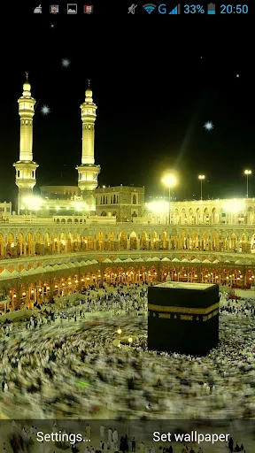 Mecca Live Wallpaper Screenshots