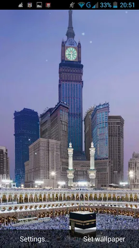 Mecca Live Wallpaper Screenshots