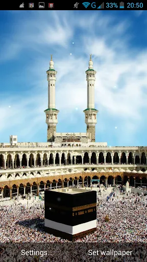 Mecca Live Wallpaper Screenshots