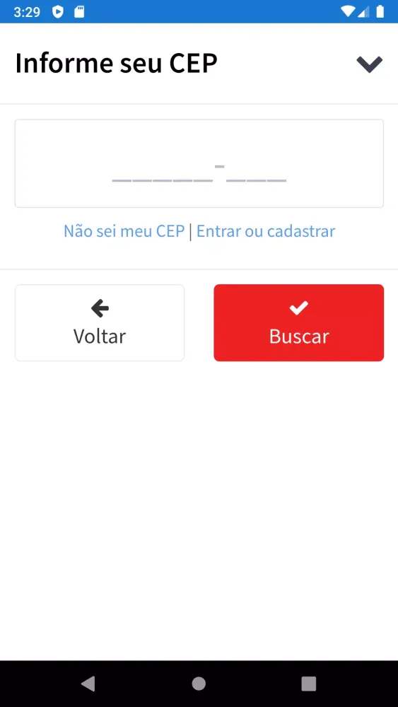 NaChapa應用截圖