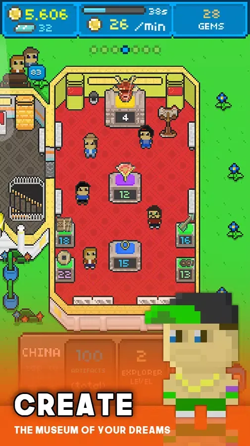 Mega Museum应用截图