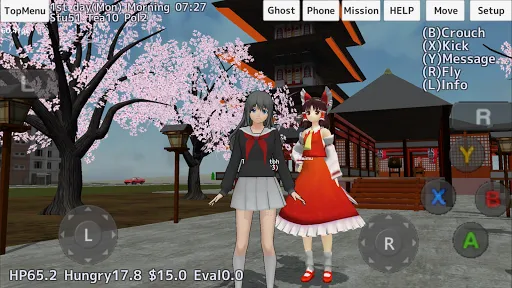 School Girls Simulator Screenshots