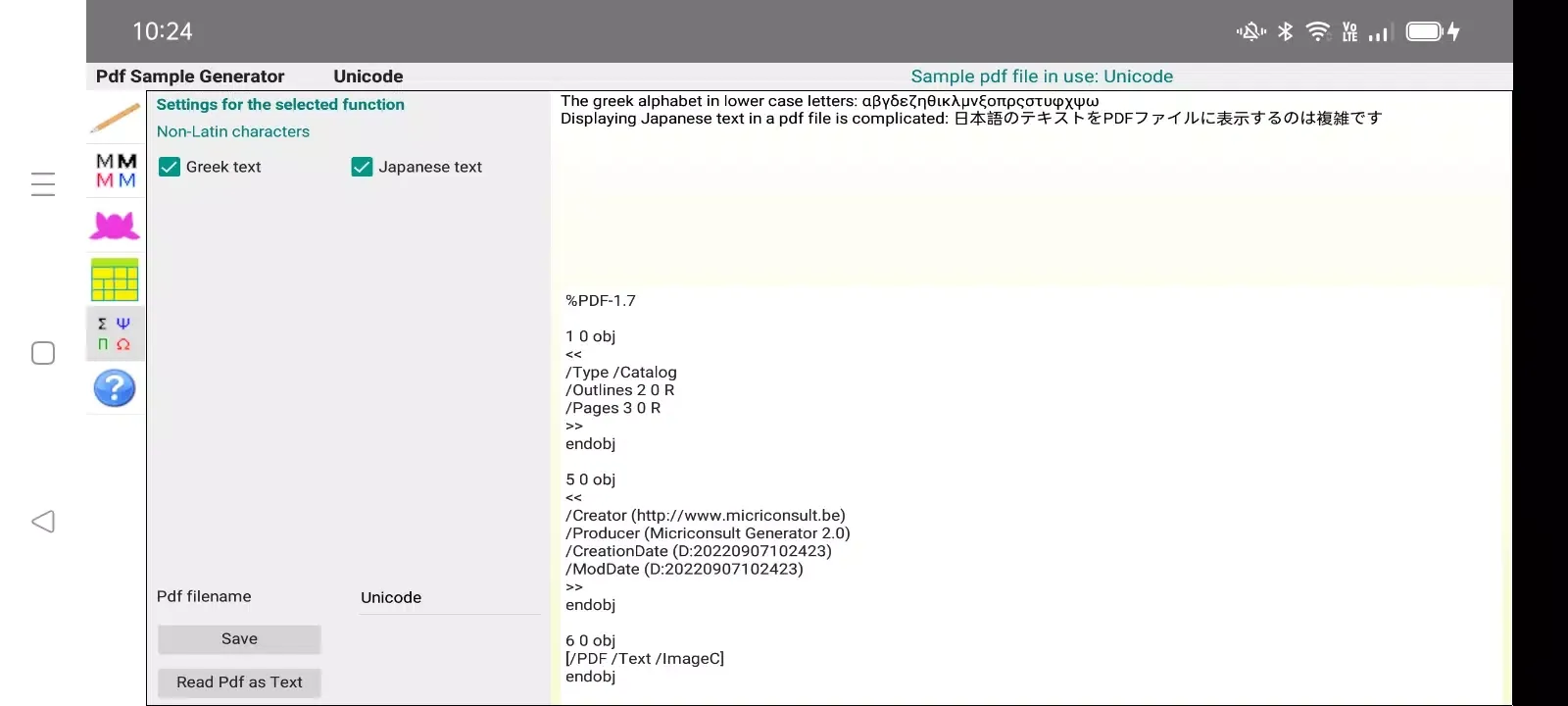 Ảnh chụp màn hình của Pdf Sample Generator