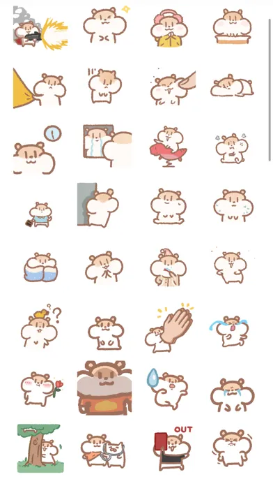 Capturas de pantalla de Milkshake Hamster