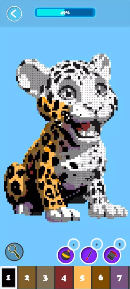 PixPix Screenshots