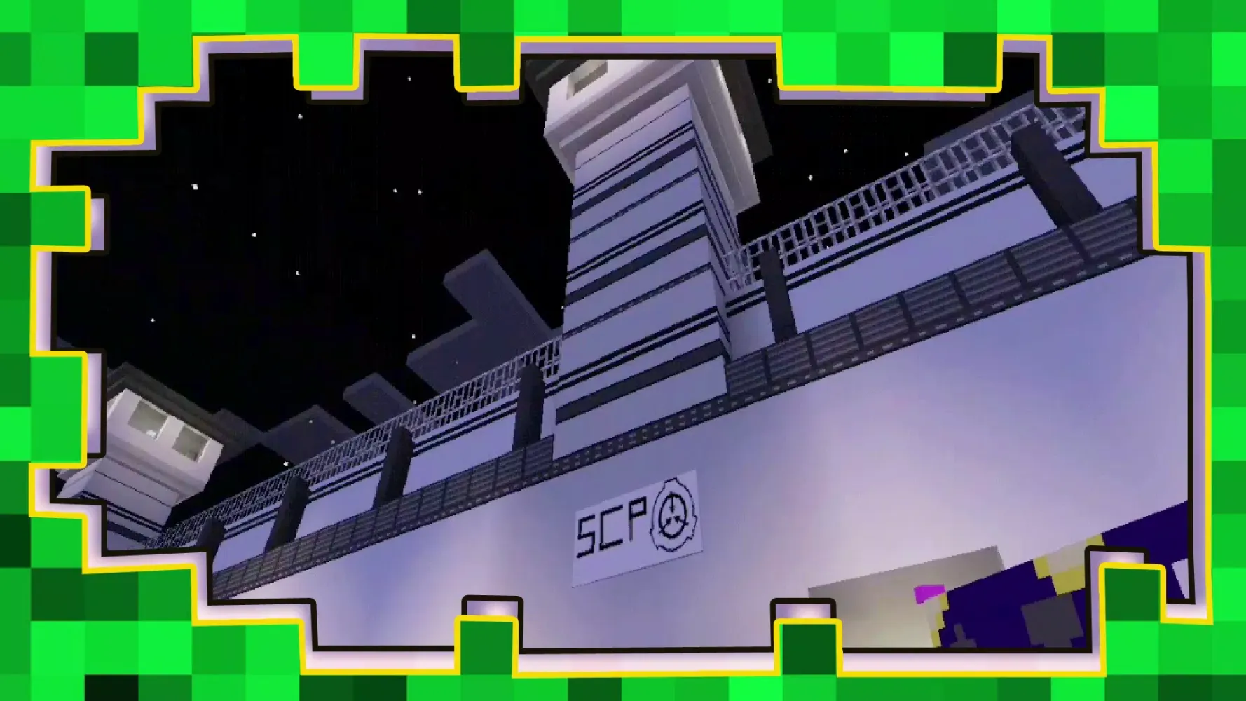 SCP 096 Game Minecraft Mod应用截图
