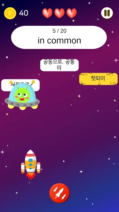 تصاویر 짬짬토익(TOEIC) - 짬짬이 즐기는 TOEIC 게임