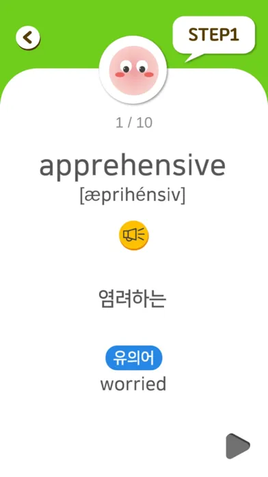 تصاویر 짬짬토익(TOEIC) - 짬짬이 즐기는 TOEIC 게임