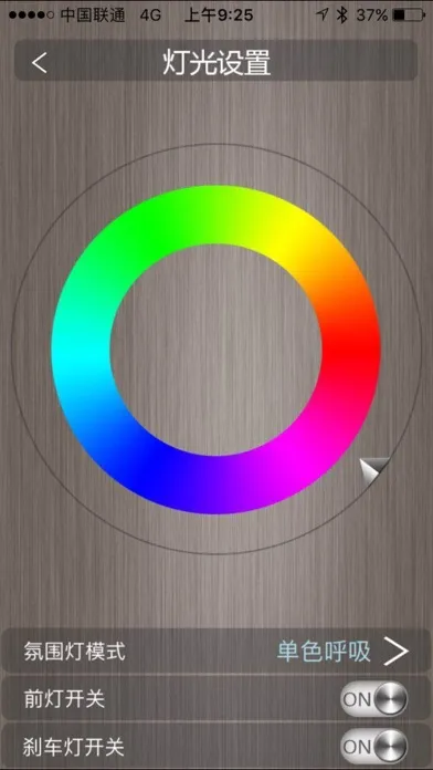 Capturas de pantalla de MiniRobot