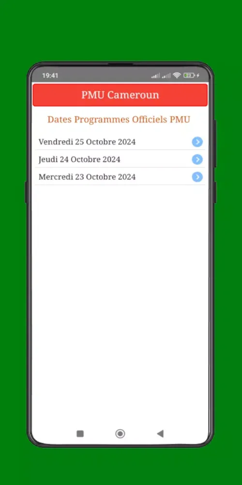 تصاویر Résultat PMU Cameroun