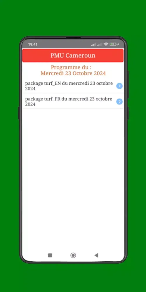 تصاویر Résultat PMU Cameroun