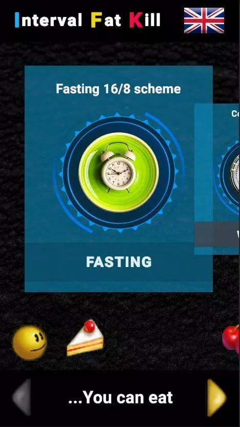 IFK - simple fasting tracker স্ক্রিনশট