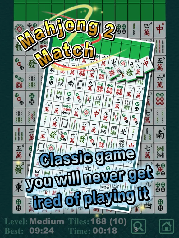 Скриншоты Mahjong Match II iPad 