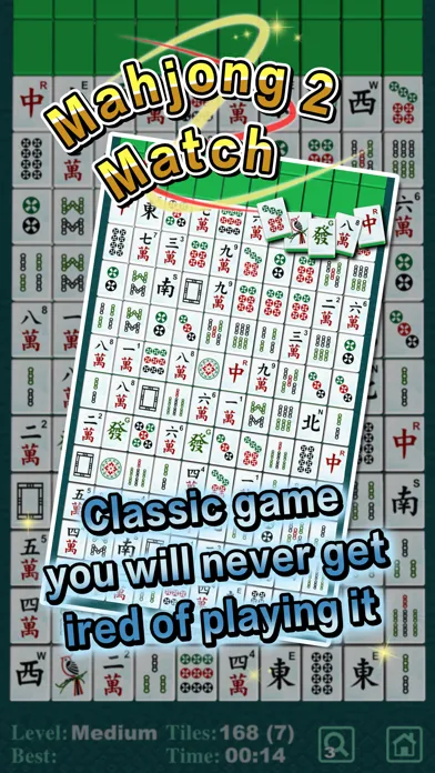Скриншоты Mahjong Match II