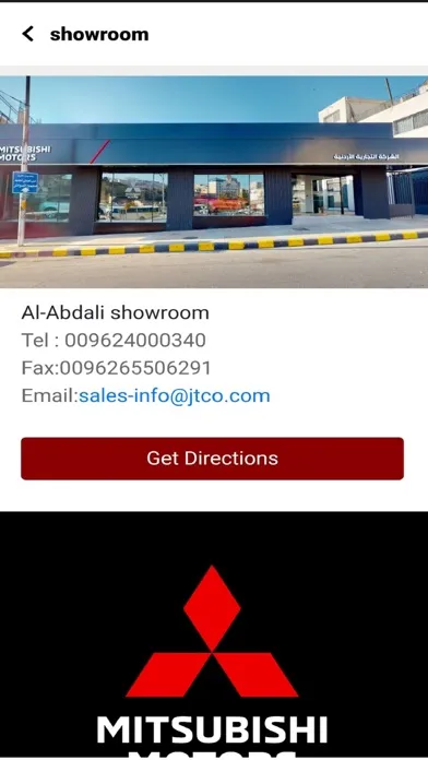 Mitsubishi Jo স্ক্রিনশট