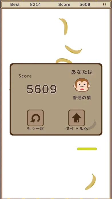 Capturas de tela do Don't drop bananas game