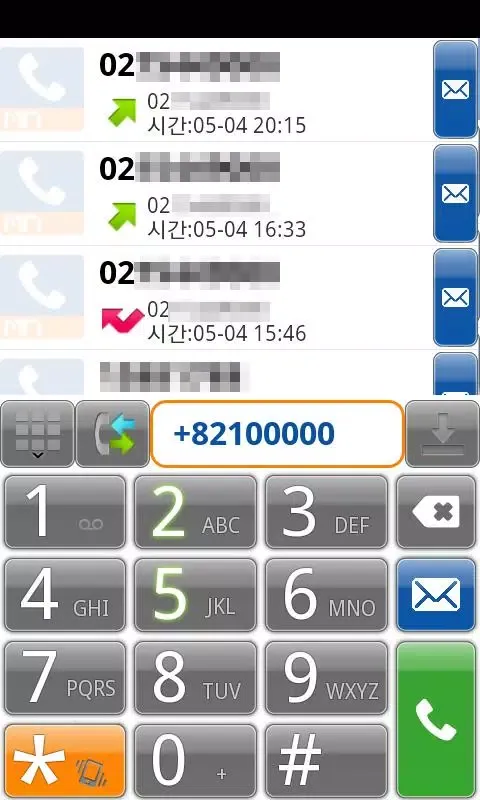 Capturas de pantalla de Phone Font-Naver Pen