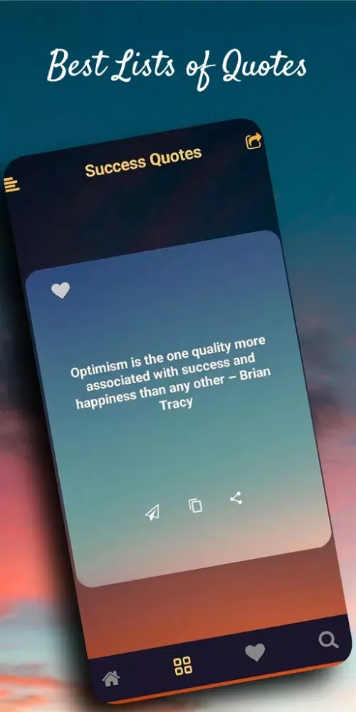 Success-Motivational Quotes স্ক্রিনশট