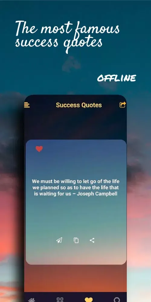 Success-Motivational Quotes স্ক্রিনশট