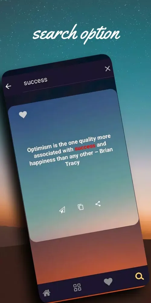 Success-Motivational Quotes স্ক্রিনশট