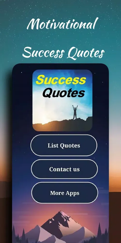 Success-Motivational Quotes স্ক্রিনশট