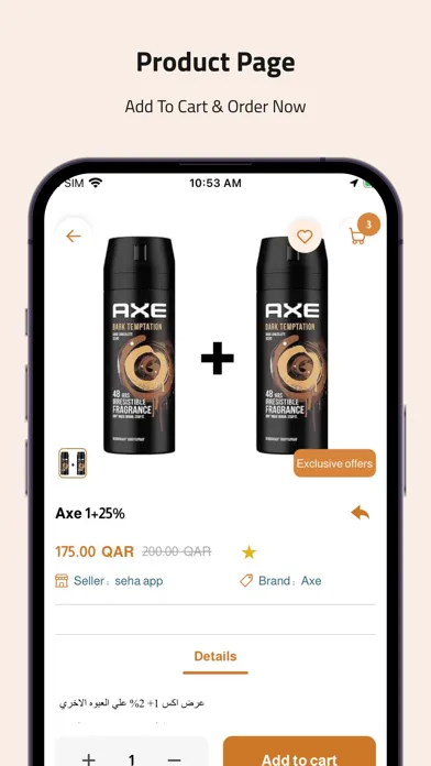 Tangkapan skrin Oryx Store