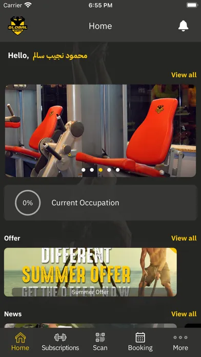 تصاویر Global Gym EG
