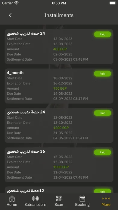 تصاویر Global Gym EG