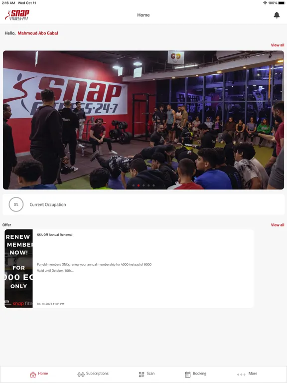 Скриншоты Snap Fitness EG iPad 