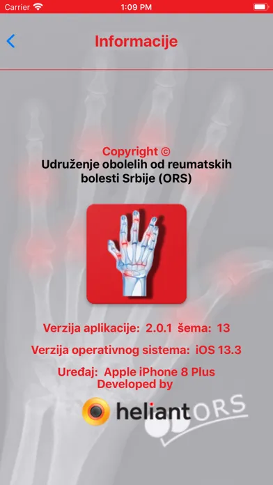 Tangkapan skrin MojRA