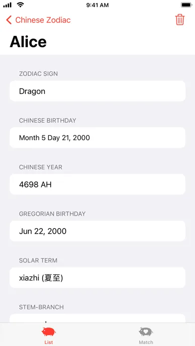 My Chinese Zodiacs স্ক্রিনশট