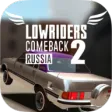 Lowriders Comeback 2 : Russia
