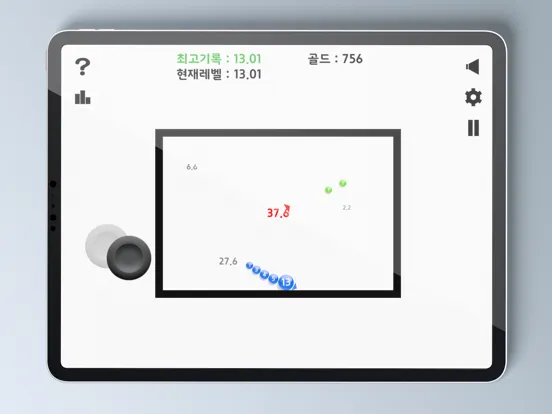 Ảnh chụp màn hình của Level Up! Snake Ball iPad 