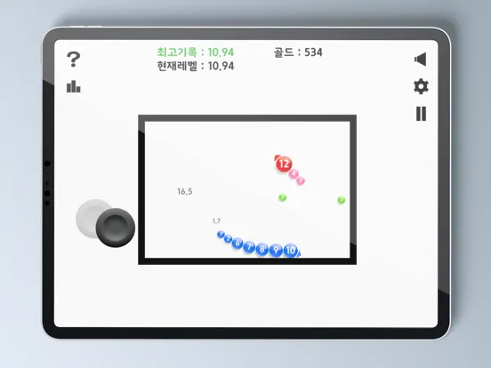Ảnh chụp màn hình của Level Up! Snake Ball iPad 
