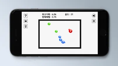 Ảnh chụp màn hình của Level Up! Snake Ball