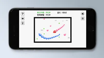 Ảnh chụp màn hình của Level Up! Snake Ball