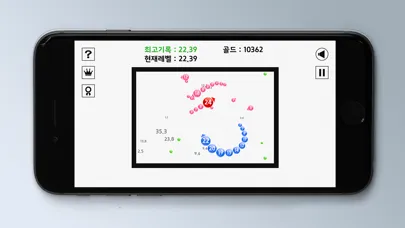 Ảnh chụp màn hình của Level Up! Snake Ball