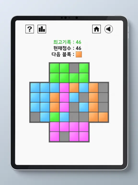 Push Out : Block Puzzle iPad  スクリーンショット