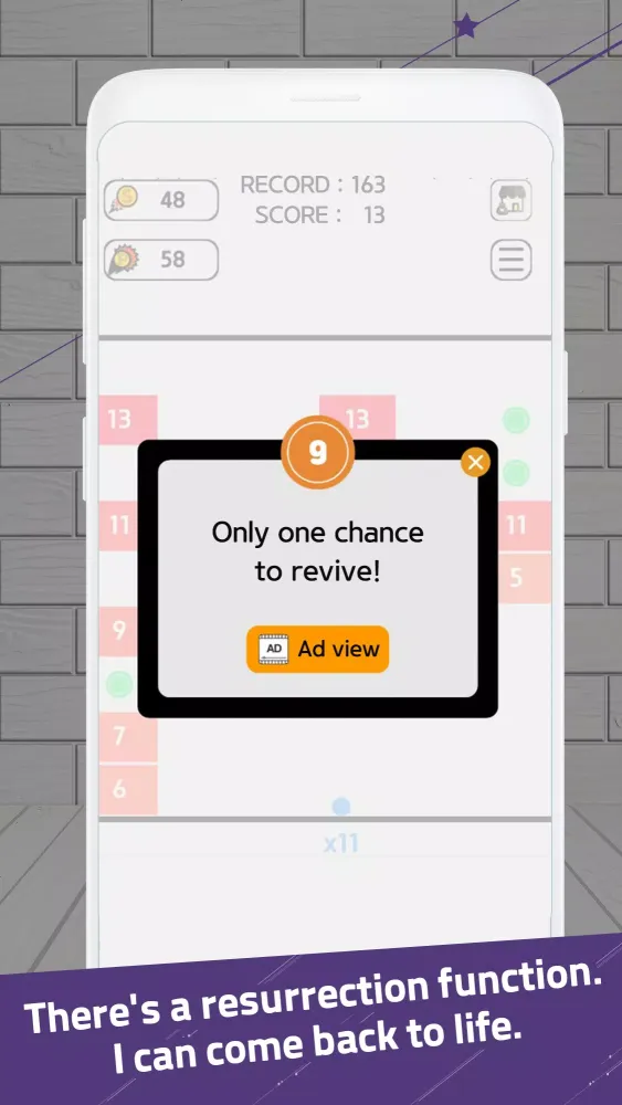Swipe Brick Breaker 스크린샷