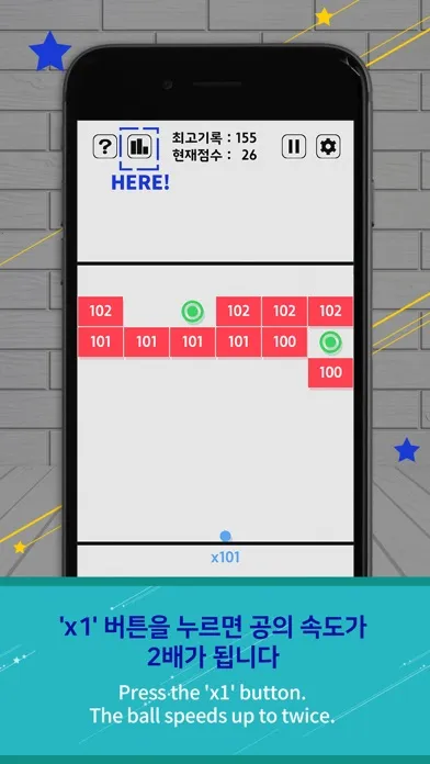 Скриншоты Swipe Brick Breaker