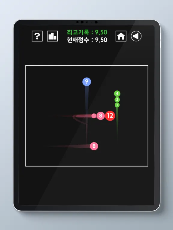 Up & Down! Snake Ball iPad  Screenshots