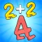 Number Merge