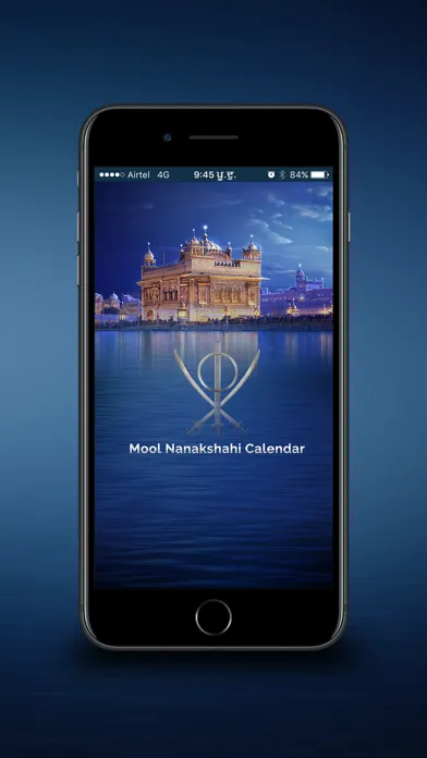 Скриншоты Mool Nanakshahi Calendar App