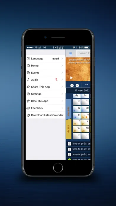 Скриншоты Mool Nanakshahi Calendar App