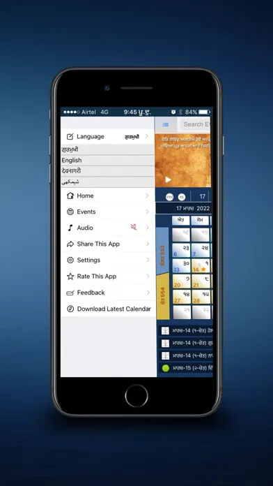 Скриншоты Mool Nanakshahi Calendar App