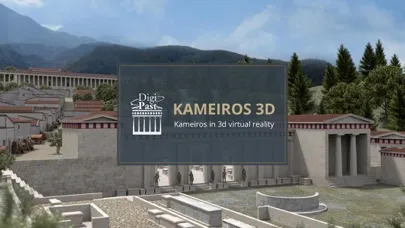 Digi-Past Kameiros سکرین شاٹس