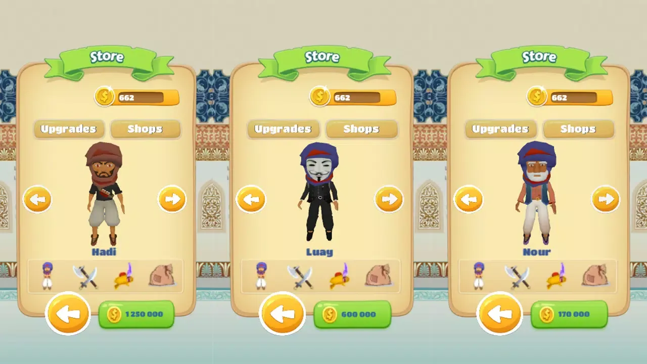 تصاویر Desert Runner
